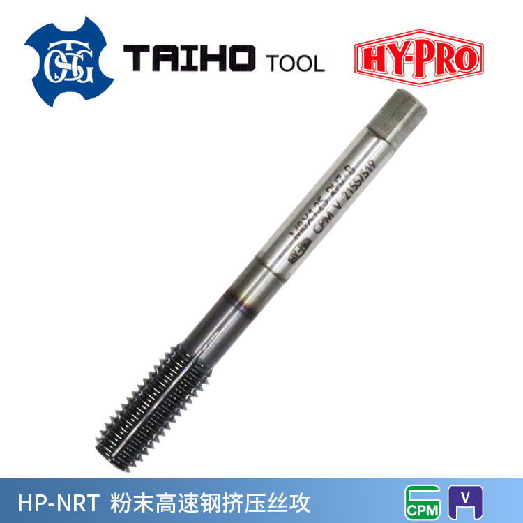 TOSG HY-PRO Fluteless Tap For Difficult to Machine Materials