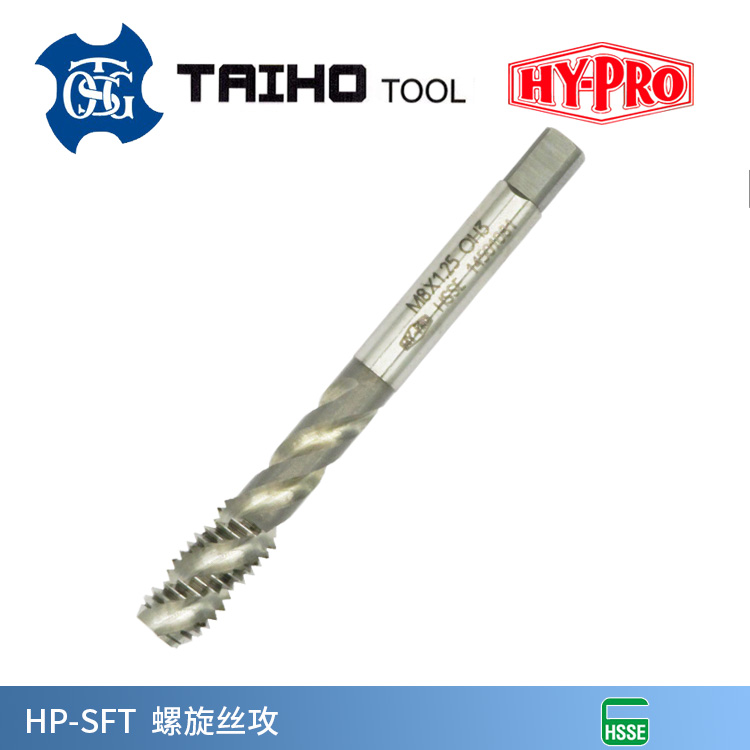 TOSG HY-PRO Spiral Fluted Taps 