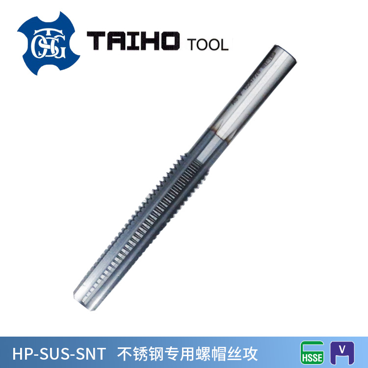 TOSG Nut Tap for Stainless Steel