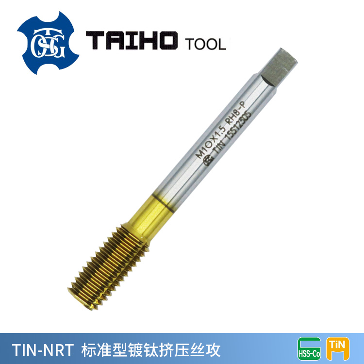 TOSG TiN Coated Fluteless Tap
