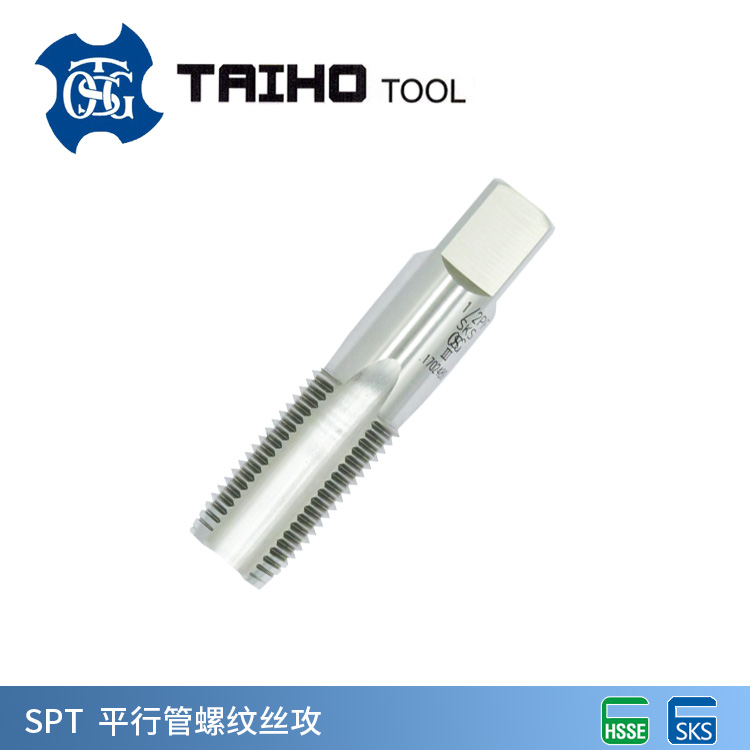  TOSG Parallel Pipe Threads 
