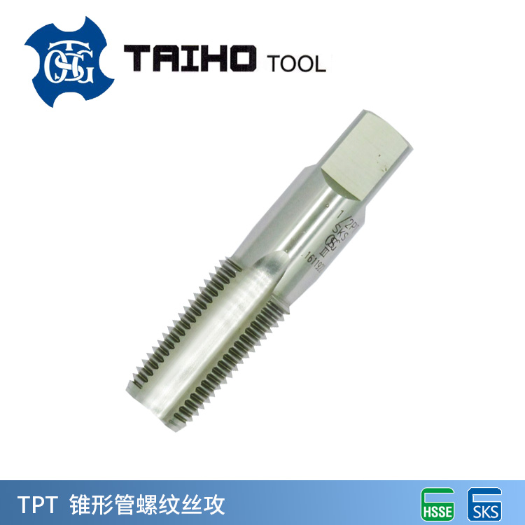 TOSG Taper Pipe Threads 