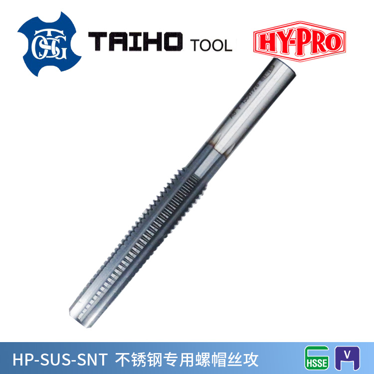 TOSG Nut Tap for Stainless Steel